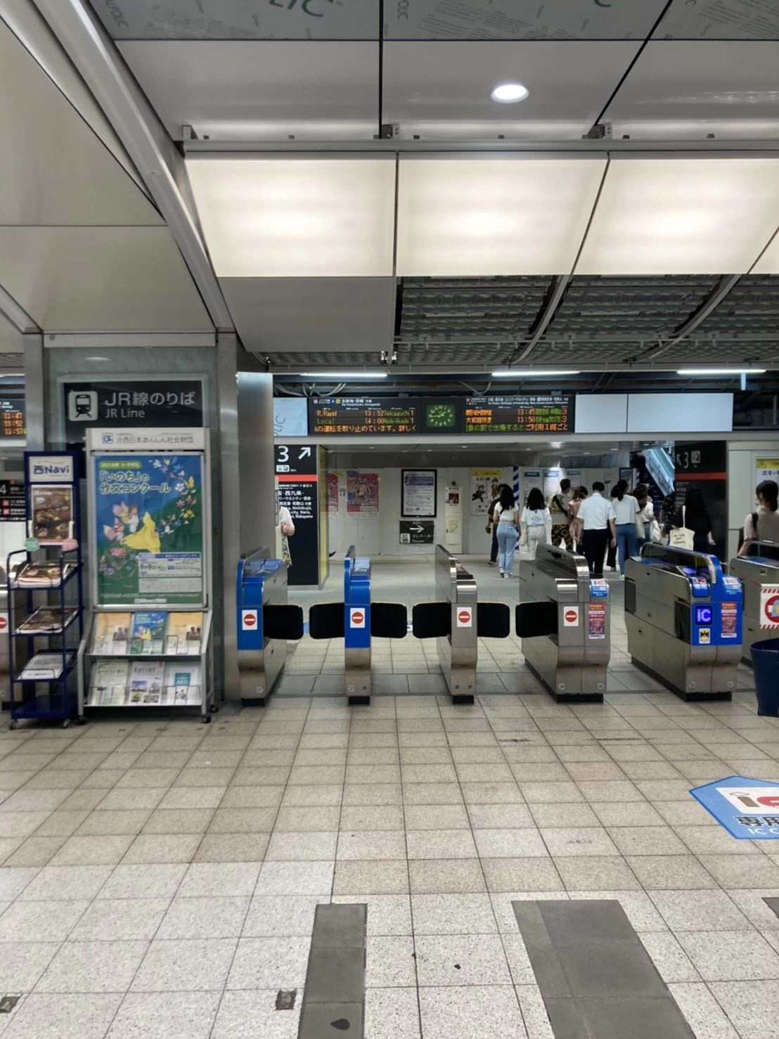 STEP 01 - 京阪京橋駅片町口出口